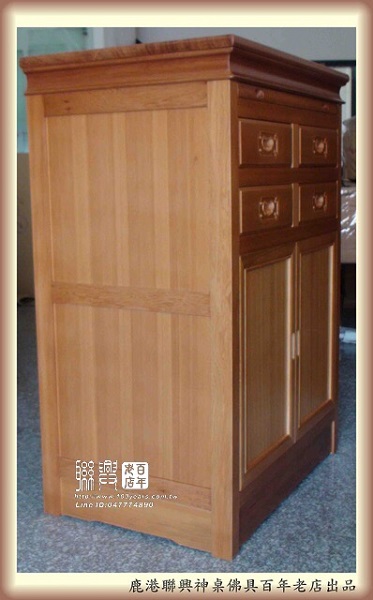 檜木小箱型高桌 2