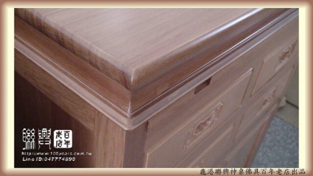 檜木小箱型高桌 6