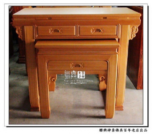 檜木明式桌 1