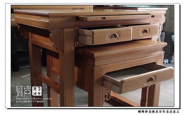 檜木明式桌 3