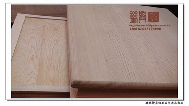檜木小箱型高桌 9
