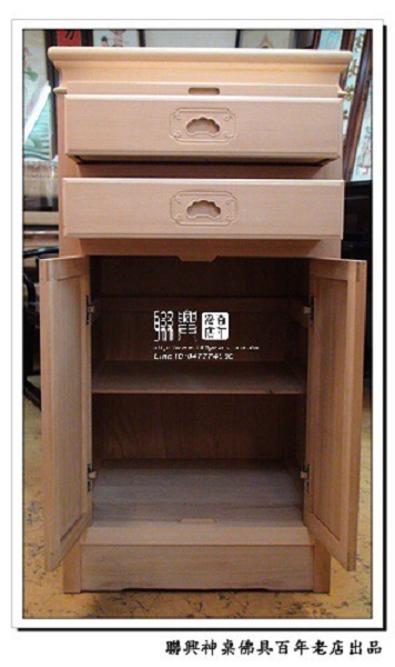 檜木小箱型高桌 10