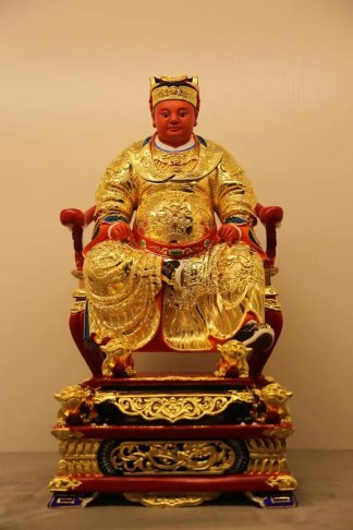 坐拖椅廣澤尊王